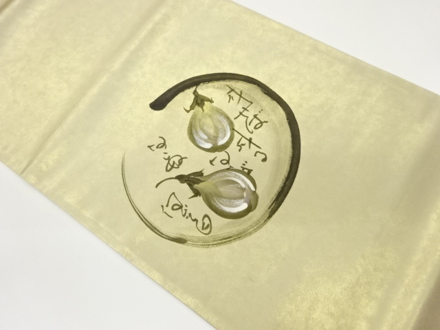 JAPANESE FUKURO OBI / EGGPLANTS